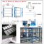 2500mm height adjustable steel shelving & shelf rack