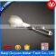 spork titanium