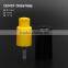 18/415 double wall cream pump 0.2ml with AS overcap for cosmetic packaging