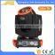 Hot Sale 230w Sharpy 7r Beam Moving Head Light