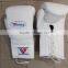 White Winning Boxing Gloves