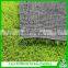 Low price imported synthetic grass artificial grass turf