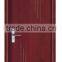 complete interior pvc door for beautiful house design