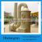 waste gas purification tower