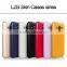LZB hot selling Slim pu phone cover for samsung galaxy j7 case