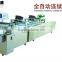 caramel treats cutting machine