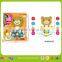 baby product plastic music animal toy