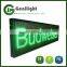 RGB outdoor moving programmable flexible led display