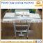 Foot step type plastic bag sealing sewing machine,bag closer sewing machine price