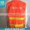 OEM service supply type CE/EN471 CLASS 2 certificated traffic safety high visibility reflective vest with custom print(LCTN1574)