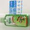 Factory Supplier self adhesive sticker label security label