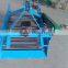 cheapest China made Leyuan 4U series potato harvester for sale