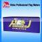 AD textile fabric printing tablecloth