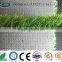 Cheapest personalized garden decorative artificial grass