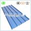 Durable and strong steel Wall and roof sheet