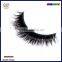 Popular Style Premium Private Label Mink Eyelashes,5205 Mink Eyelashes 3d Mink Lashes