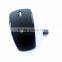 Promotional Gift 2.4G Optical Folding Wireless Mouse