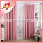 Ready made curtain supplier blackout luxury curtain living room window curtains