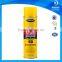 Super Hot Melt Multipurpose Spray Adhesive Glue
