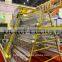 Hot-sale Hign Quality Professional Automatic Chicken Poultry Feeding Machine