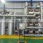 Super Critical Cola Standard Food Grade LCO2 Extraction Manufacturer