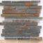 For exterior wallnatural stone mosaic