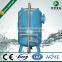 Aqua Filter Stainless Steel Mechanical water filter water treatment plant