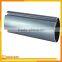 aluminum alloy profile roller tube