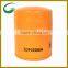 Oil Filter 32/915500A Use for Car Oil Filter Making Machine