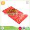 hot foil stamping chinese new year red packets