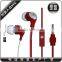 earphone with free sample offered