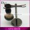 private label makeup brush set wholesale shave brush kit best shaving stand with bowl