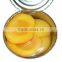 590g canned yellow peach halves in syrup