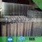SS 304 small hole Welded Wire Mesh