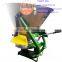 New model Agricultural Tractor Fertilizer Spreader