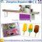 Automatic Pillow Type Date Printing Jelly Bar Popsicle/ Ice Pop Packing Machine