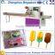 Automatic Egg roll Ice cream popsicle wrapper machine for sale price