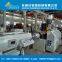 Φ50-160PVC Scupper pipe production line,PVC pipe extrusion equipment