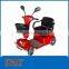 Electric scooter with automobile independent suspension