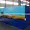 QC12k Series CNC hydraulic swing type shear