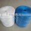 pp baler twine with good quality