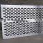 Decorative perforated sheet metal panels,Aluminum perforated metal sheet