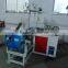 PE shoe cover machine