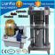 mini oil press machine/sunflower hydraulic oil making machine with CE/manual oil press machine
