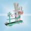 50kg/bag Corn Grits Packing Machine (Production Line)