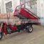 three wheeler vehicle