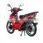 1500w electric cub motorcycle