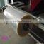new discount!! 25-130micron OPP film food grade /OPP plastic film/bopp film for opp bag