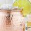SOI COPPER MOSCOW MULE MUG 16oz HAMMERED TEXTURE Made of Solid Copper brass handle