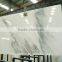 Pure white marble wall tile & white marble & Chinese white marble